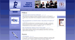 Desktop Screenshot of irs.ucu.edu.ua
